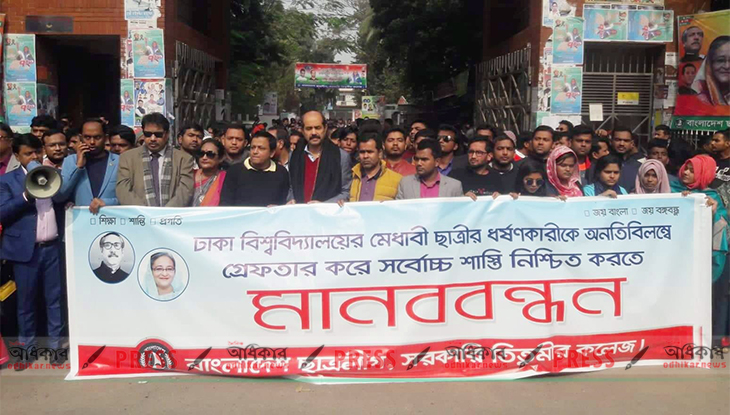 নারীবান্ধব নগর গড়ব : আতিকুল