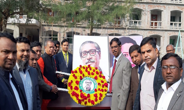 বশেফমুবিপ্রবিতে স্বদেশ প্রত্যাবর্তন দিবস উপলক্ষে আলোচনা সভা