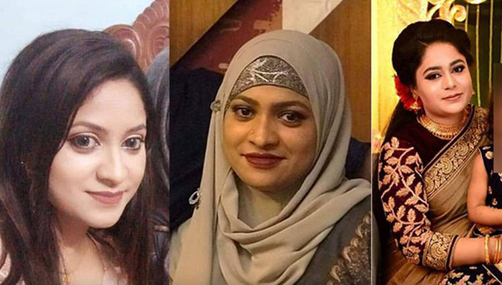 আমাকে কেন রেখে গেলে!