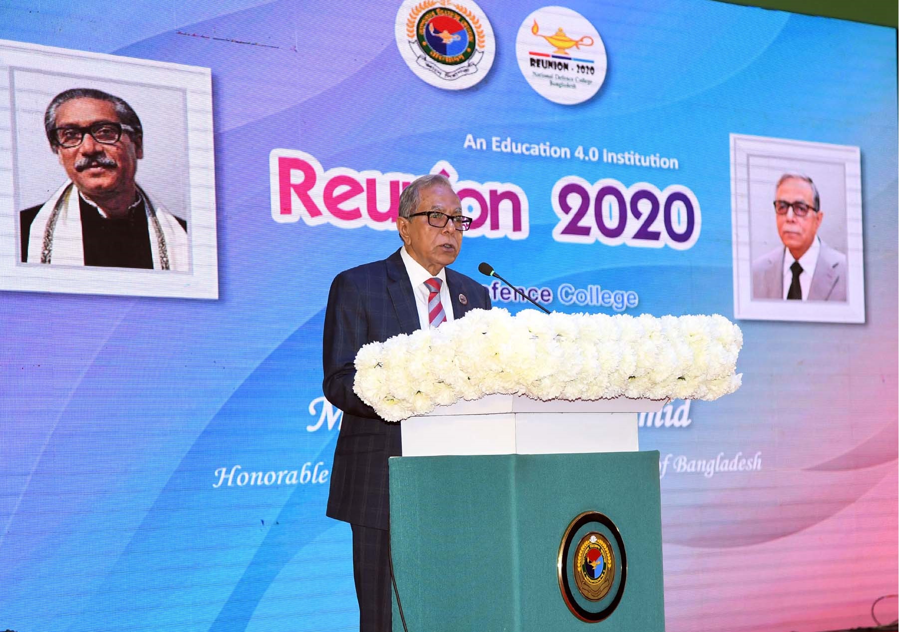 নেতৃত্বের প্রতি অনুগত থাকুন, সশস্ত্র বাহিনীকে রাষ্ট্রপতি