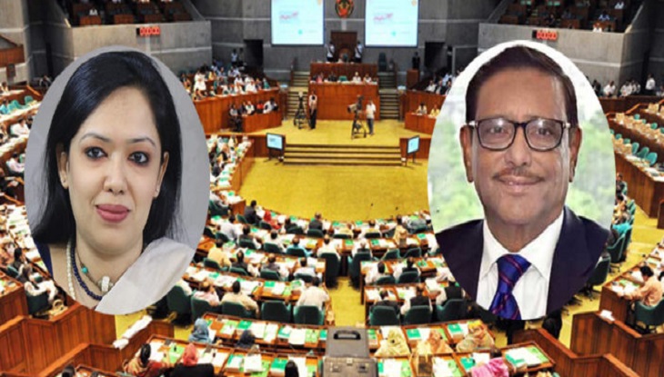 সংসদে কাদেরের সমালোচনায় রুমিন ফারহানা