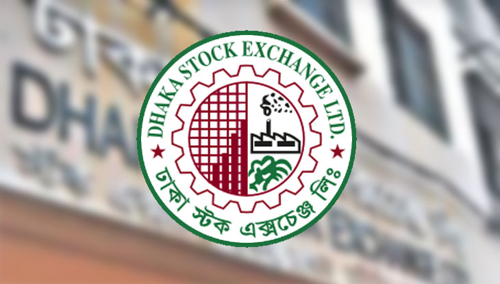 দশ মিনিটে প্রধান সূচকের ৫০ পয়েন্ট পতন