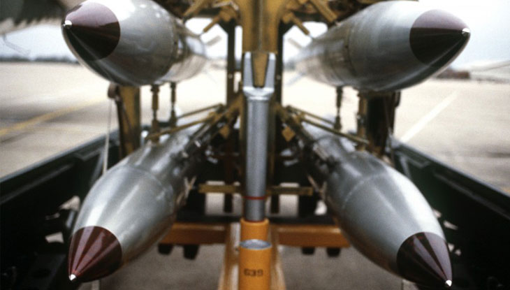 প্রথম ধাপে ১২ পারমাণবিক বোমা পাচ্ছে ইরান!