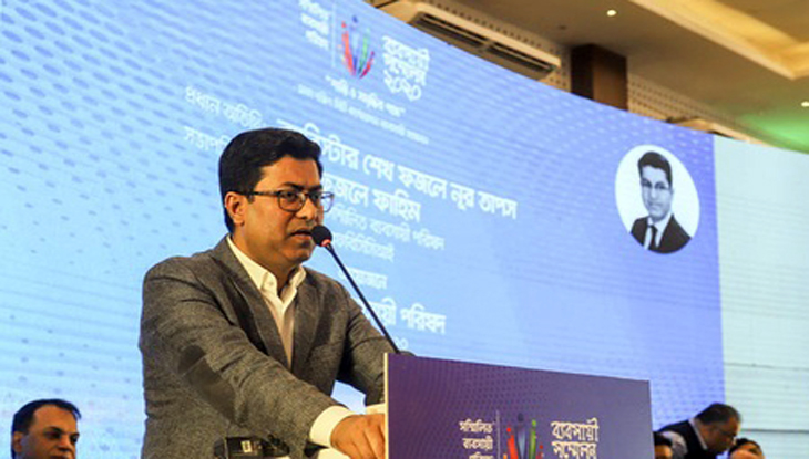 জাদুকরী স্বপ্ন দেখাব না : তাপস