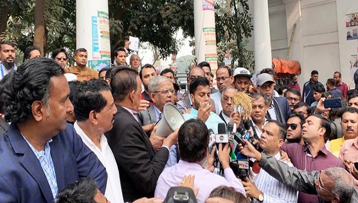 নির্বাচনে আতঙ্কের পরিবেশ সৃষ্টি করেছে সরকার : ফখরুল