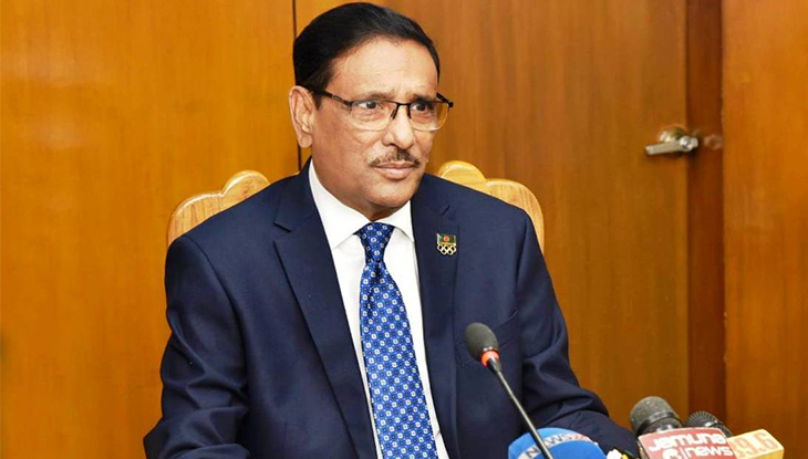 ইভিএম নিয়ে ইসির সিদ্ধান্তই চূড়ান্ত : কাদের