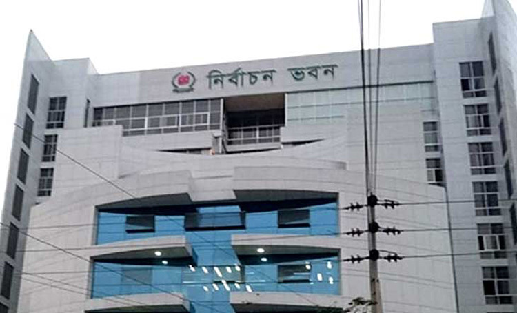 ঢাকা সিটি নির্বাচন পেছানোর আবেদন পূজা উদযাপন পরিষদের