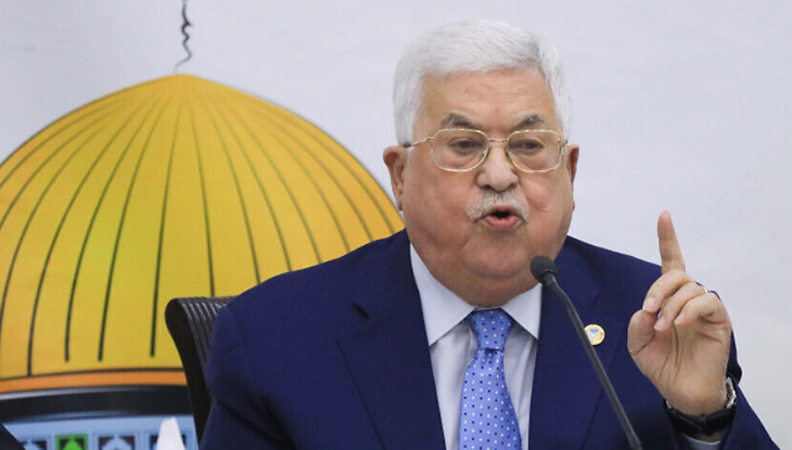 জেরুজালেম বিক্রির জন্য নয় : ফিলিস্তিনের প্রধানমন্ত্রী