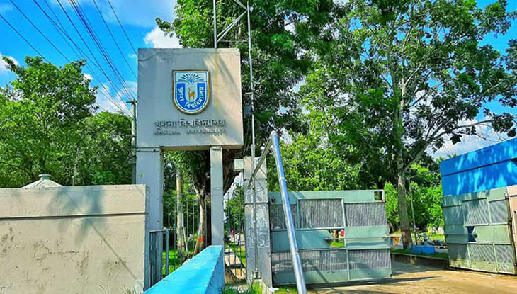 খুবির ৩ শিক্ষার্থীকে রাতভর নির্যাতনের অভিযোগ