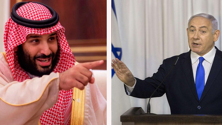 সৌদি ভ্রমণের অনুমোদন পেল ইসরাইলি ইহুদিরা