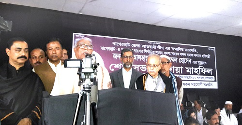 দেশ ও এলাকার অভুতপুর্ব উন্নয়ন করেন. এমপি ডা. মোজাম্মেল হোসেন