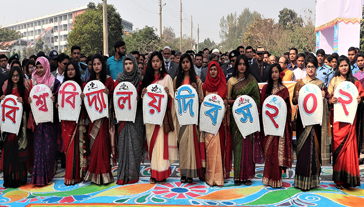 গুণগতমানের শিক্ষা নিশ্চিত করতে হবে : ইউজিসি চেয়ারম্যান