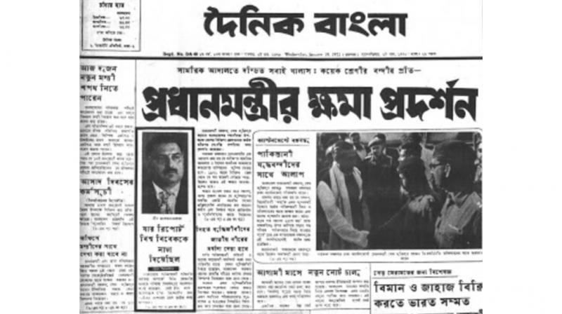 সামরিক আদেশে দণ্ডিত সবাই খালাস, বঙ্গবন্ধুর ক্যান্টনমেন্ট পরিদর্শন