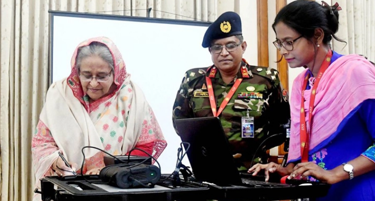 ই-পাসপোর্টের জন্য প্রধানমন্ত্রীর ফটোগ্রাফ নেয়া হয়েছে