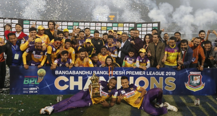 বঙ্গবন্ধু বিপিএল চ্যাম্পিয়ন রাজশাহী রয়্যালস