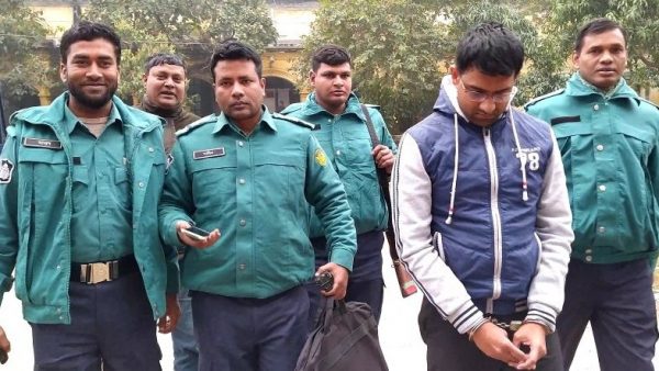 জুয়া খেলে ব্যাংকের সাড়ে ৩ কোটি টাকা খোয়ালেন কর্মকর্তা