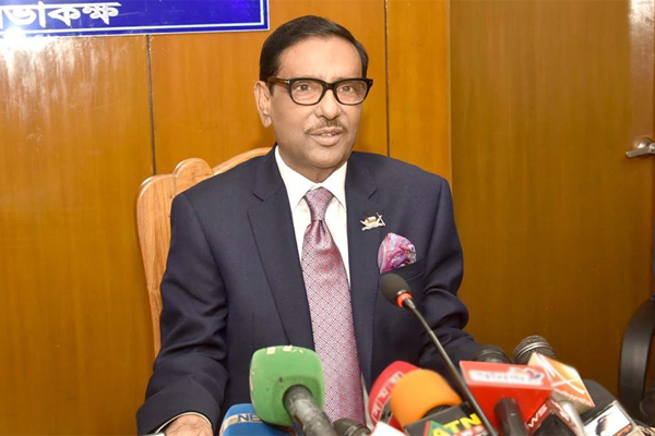 প্রকল্পের কাজ সময়মতো শেষ না করলে কালো তালিকাভুক্ত: সেতুমন্ত্রী