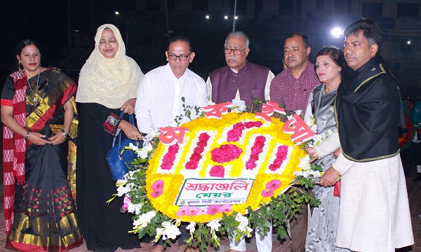 খুলনায় মহান শহিদ দিবস ও আন্তর্জাতিক মাতৃভাষা দিবস পালিত