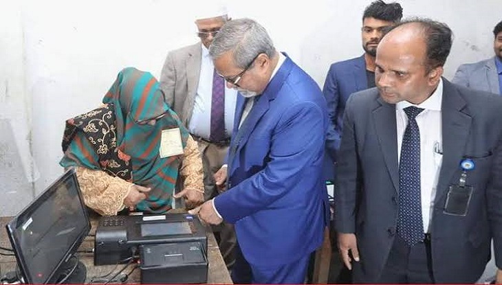 আঙুলের ছাপ মেলেনি সিইসির