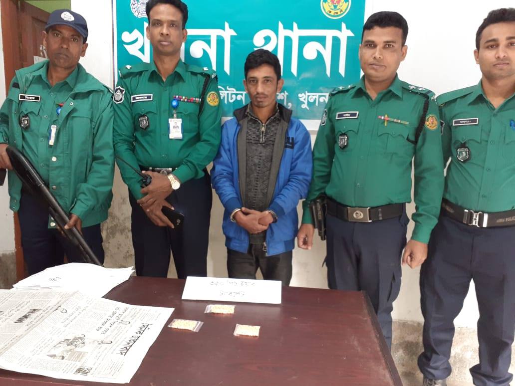 ৩৫০ পিস ইয়াবাসহ মাদক ব্যবসায়ী গ্রেফতার