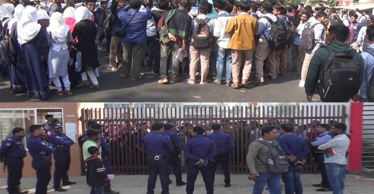 ঝিনাইদহে ইঞ্জিনিয়ারিং কলেজ অধ্যক্ষ অবরুদ্ধ : পলিটেকনিকে ক্লাসের দাবিতে সড়ক অবরোধ