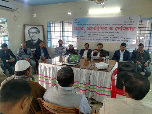‘জেনে বুঝে বিদেশ যাই, অর্থ সম্মান দুটোই পাই’ শ্লোগানে মোংলায় প্রচার, প্রেসব্রিফিং ও সেমিনার অনুষ্ঠিত