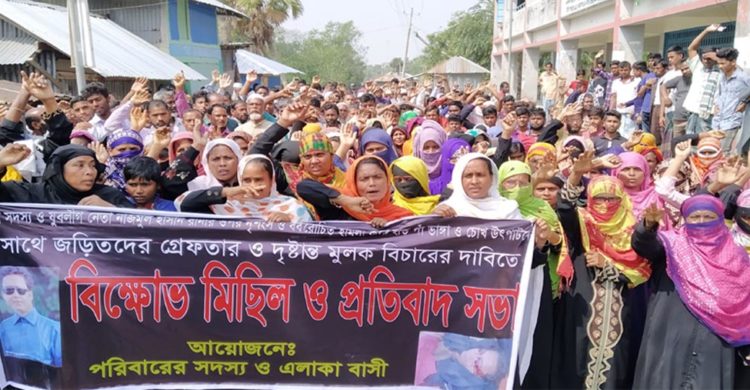 মোড়েলগঞ্জে ইউপি মেম্বরের উপর হামলা মামলায় আটক ৩