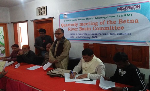 তালায় বেতনা-মরিচ্চাপ রিভাস বেসিন কমিটির সভা অনুষ্ঠিত