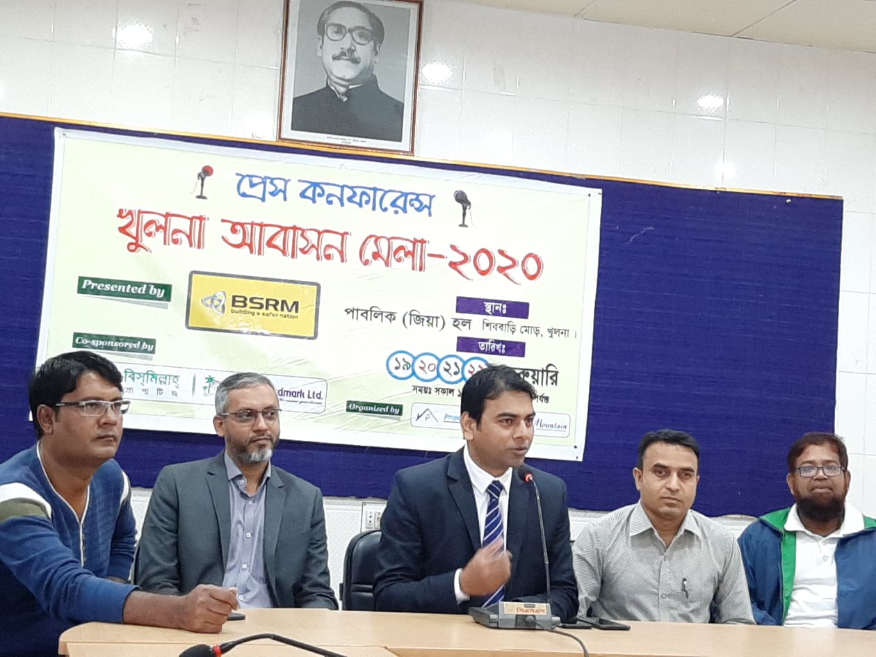 খুলনায় চার দিন ব্যাপী আবাসন মেলা শুরু বুধবার