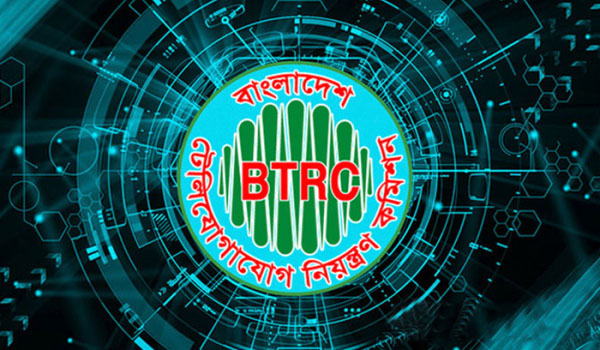 ৩০টি ইন্টারনেট সেবাদাতা প্রতিষ্ঠানের লাইসেন্স বাতিল
