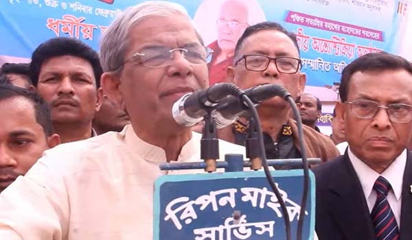 ভারতের দাঙ্গা আঞ্চলিক আমাদের  দেশে শান্তির অন্তরায় : ফখরুল