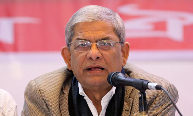 ডেফিনেটলি এটি কালো আইন: ফখরুল