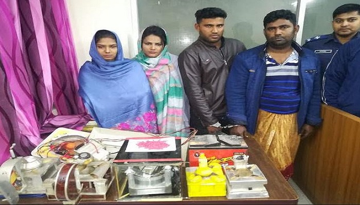 ফরিদপুরে ইয়াবা তৈরির মেশিন,আটক চার