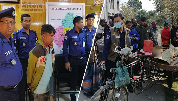 চুয়াডাঙ্গায় শিশুকে ধর্ষণের পর শ্বাসরোধে হত্যা