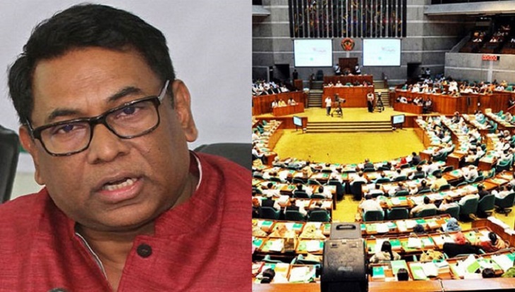 গ্যাসের দাম বাড়বে না : জ্বালানি প্রতিমন্ত্রী