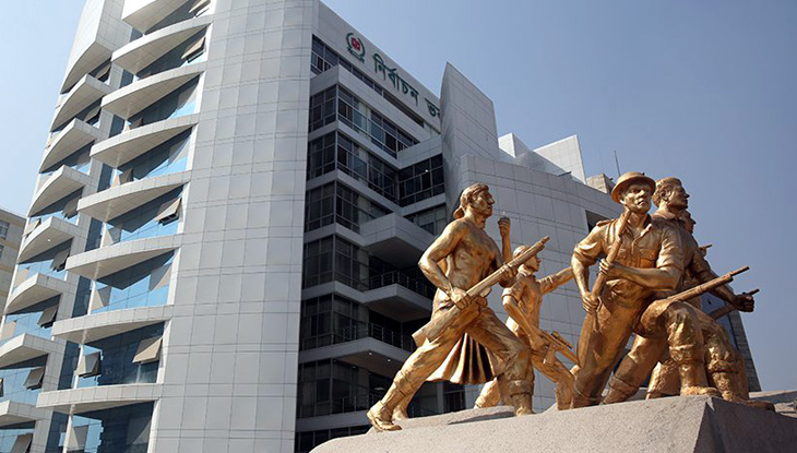 ঢাকা-১০ উপনির্বাচনে ৬ প্রার্থীই বৈধ