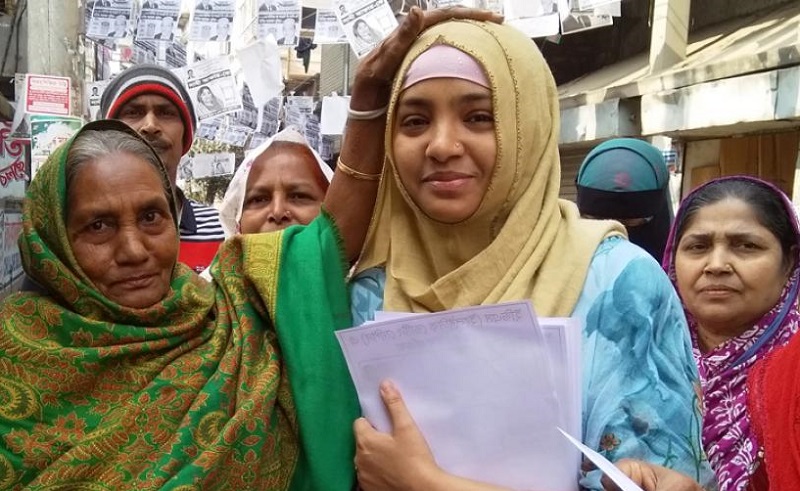 সব দলের প্রার্থীকে হারিয়ে কাউন্সিলর হলেন ঢাবি ছাত্রী সাহানা