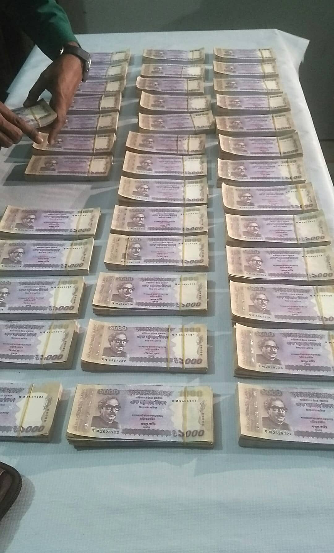 ৩৯ লাখ জাল টাকাসহ আটক ১ খুলনা মহানগরীতে