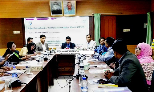 বাগেরহাটে নারী ও কিশোরীদের প্রতি সহিংসতা মোকাবিলা অবহিত করণ সভা