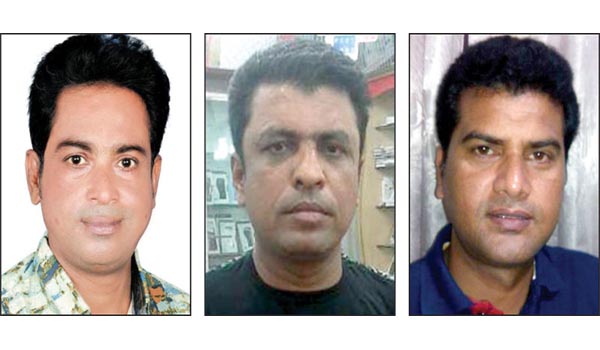 খুলনা বিভাগের সহ-সভাপতি পিয়ারু, যুগ্ম-সাধারণ সম্পাদক চৌধুরী শফিকুল, সহ-সাংগঠনিক শামীম