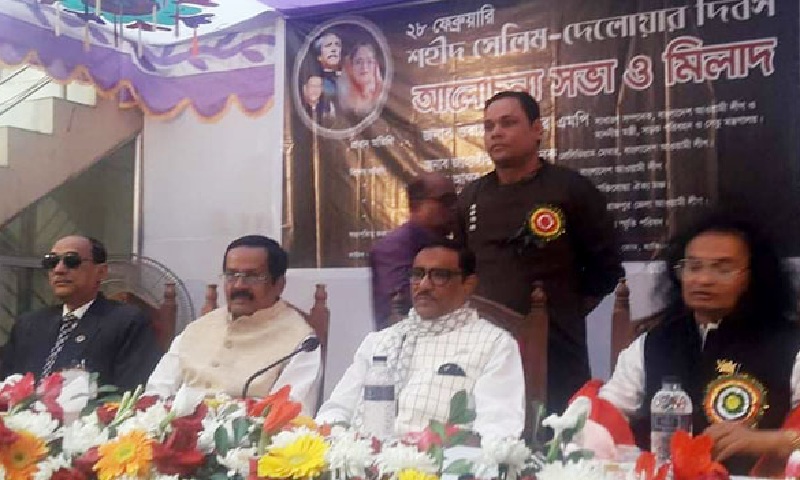 সাময়িক সময়ের জন্য বিদ্যু‌তের দাম বাড়া‌নো হ‌চ্ছে: কাদের