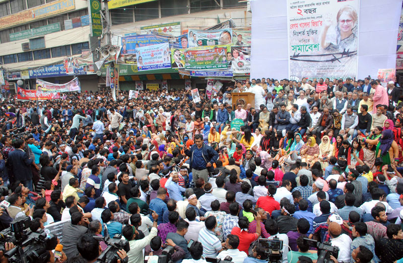 খালেদার মুক্তির দাবিতে বিএনপির সমাবেশ শুরু