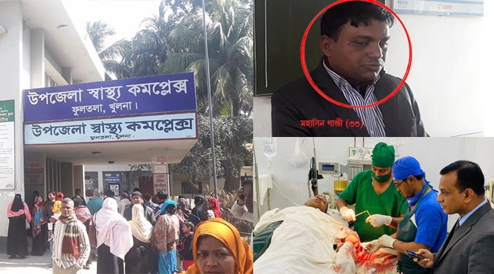 খুলনায় ছুরিকাঘাতে চিকিৎসককে হত্যার চেষ্টা : হামলাকারী আটক