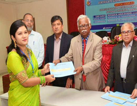 প্রশিক্ষিত শিক্ষক ছাড়া শিক্ষার মানোন্নয়ন সম্ভব নয় : উপাচার্য হারুন