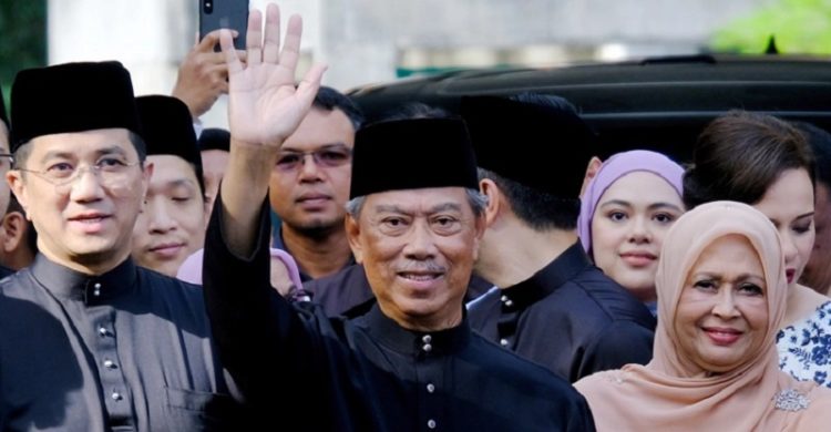 শপথ নিলেন মালয়েশিয়ার নতুন প্রধানমন্ত্রী মুহিদ্দীন ইয়াসিন