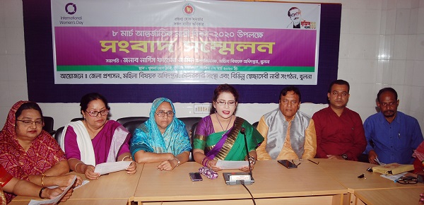 খুলনায় আন্তর্জাতিক নারী দিবস উপলক্ষে সংবাদ সম্মেলন