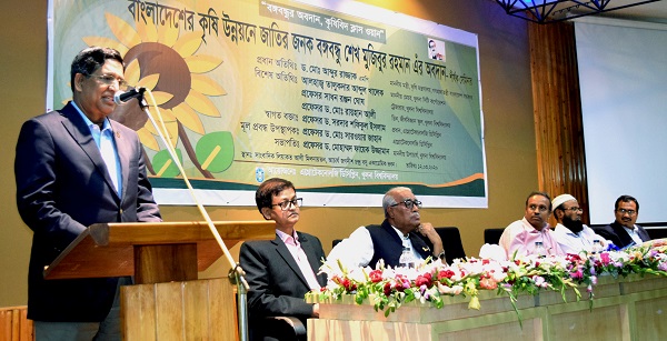 দেশের অর্থনীতিতে কৃষি বড় অবদান রাখে: কৃষিমন্ত্রী