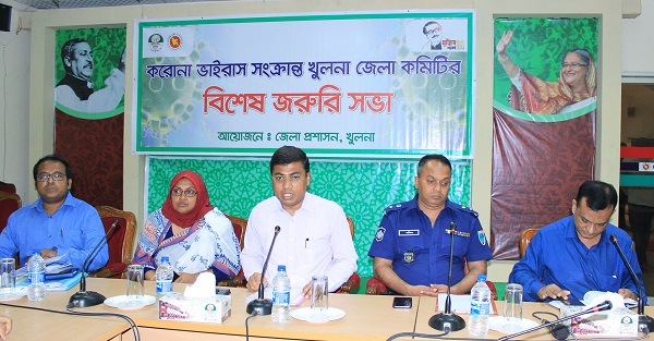 করোনাভাইরাস প্রতিরোধে খুলনায় হোম কোয়ারেনটাইন জোরদার হচ্ছে