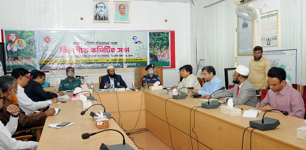 টেলিফোন না করে স্বাস্থ্যকেন্দ্রে আগমন নয় করোনাভাইরাস প্রতিরোধে বিভাগীয় কমিটির সভা