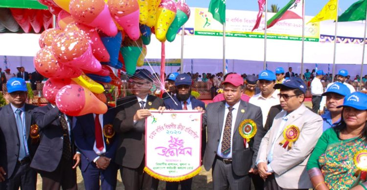 সরকারি কর্মকর্তা-কর্মচারী ও ছেলেমেয়েদের বিভাগীয় ক্রীড়া প্রতিযোগিতা অনুষ্ঠিত